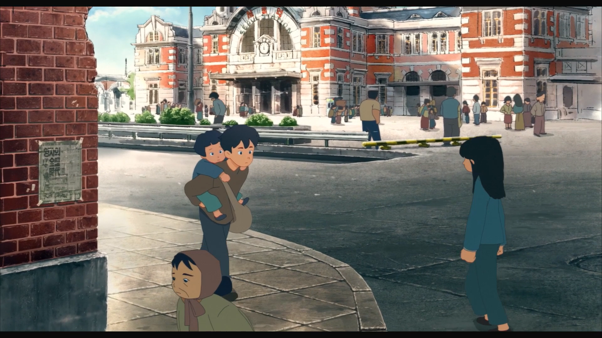 Tae-il (Yokosuka-467)